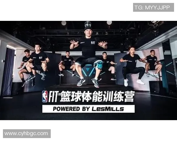 NBA球队体能管理与伤病预防策略的创新研究及实践探索